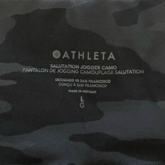 Athleta • Black Camo Salutation Jogger • Size L - Picture 11 of 13